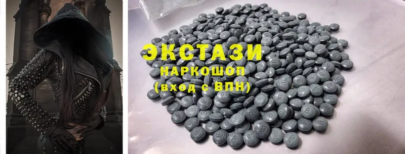 закладки  Туймазы  Ecstasy 250 мг 