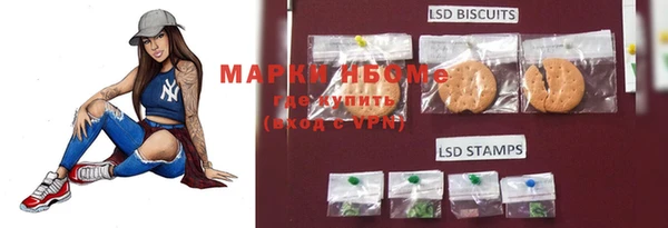 MDMA Богданович