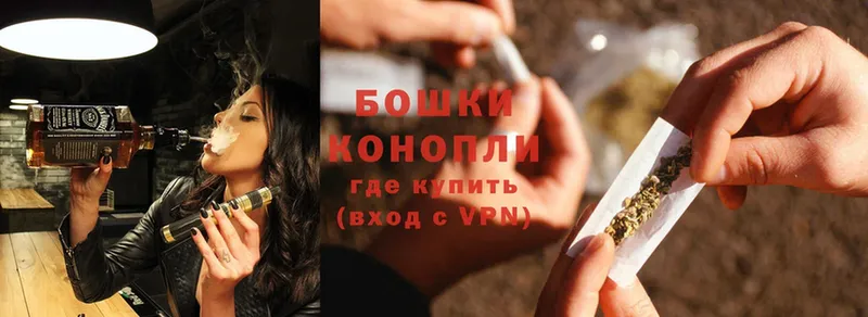 Конопля Ganja  Туймазы 